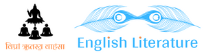 English Literature Logo