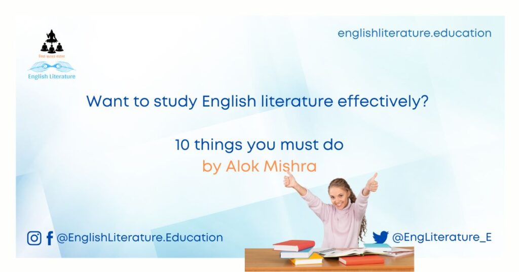 How to study English literature guide pdf article Alok Mishra